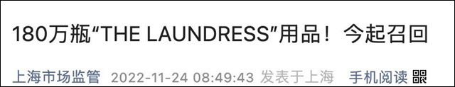 1669793496743.jpg 微信图片_20221130151335.jpg