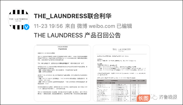 1669793555687.jpg 微信图片_20221130151403.jpg