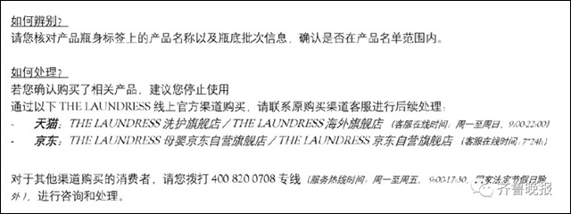 1669793589259.jpg 微信图片_20221130151408.jpg