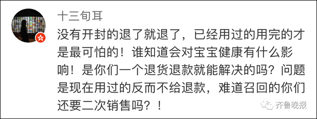 1669793625963.jpg 微信图片_20221130151429.jpg