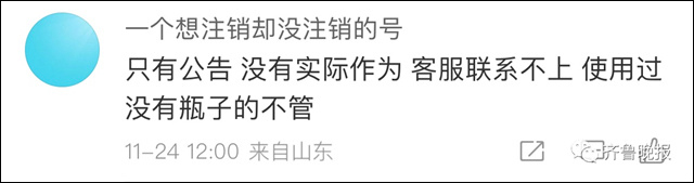 1669793635794.jpg 微信图片_20221130151434.jpg