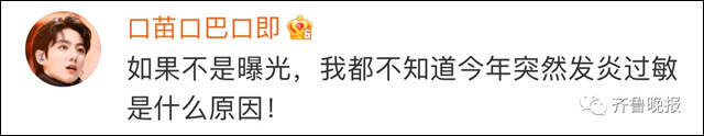 1669793645153.jpg 微信图片_20221130151439.jpg