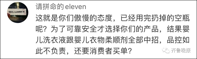 1669793662402.jpg 微信图片_20221130151442.jpg