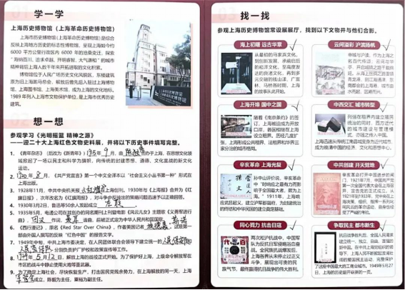 1669949170213.png 图片10.png