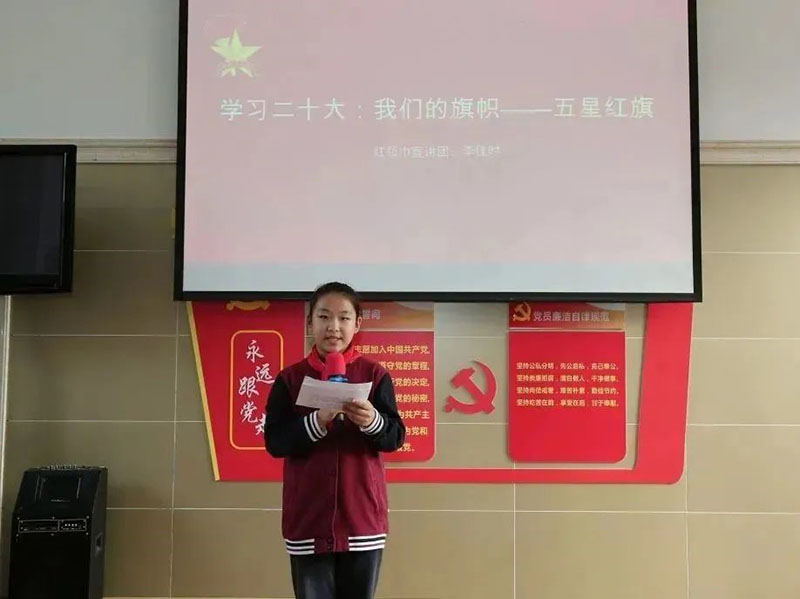 1670655907848.jpg h.jpg