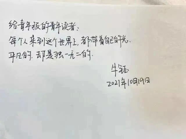 1670656740495.jpg 微信图片_20221210144928.jpg