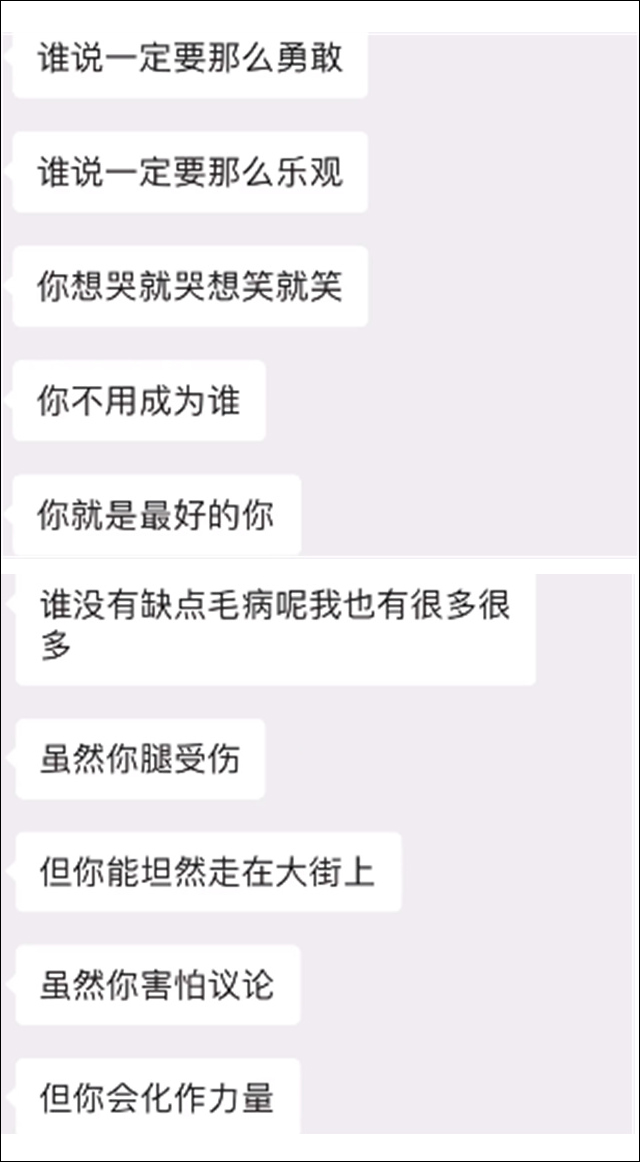 1670656974432.jpg 微信图片_20221210144955.jpg