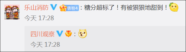 1670657023503.jpg 微信图片_20221210145015.jpg