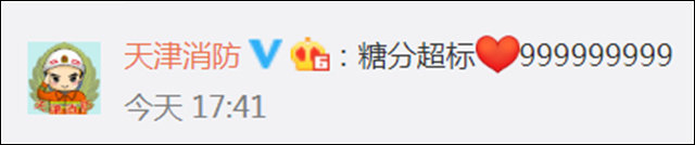 1670657027987.jpg 微信图片_20221210145018.jpg