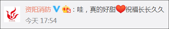 1670657033013.jpg 微信图片_20221210145027.jpg