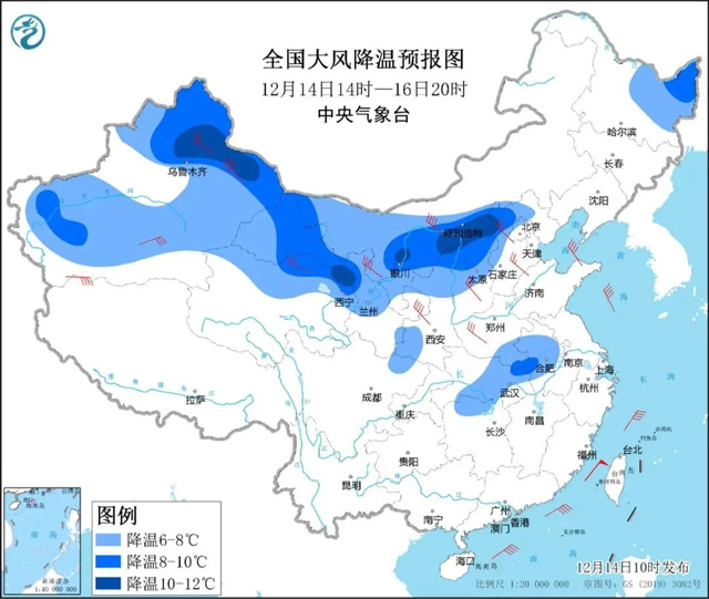 微信图片_20221215131941.jpg