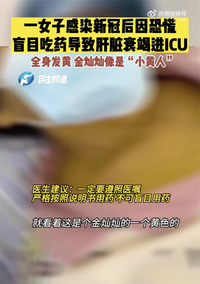 1671084235578.jpg 微信图片_20221215134650.jpg
