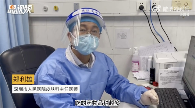 1671084250393.jpg 微信图片_20221215134653.jpg