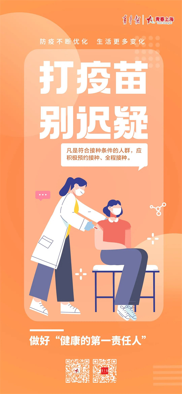 1671084449772.jpg 微信图片_20221215134700.jpg