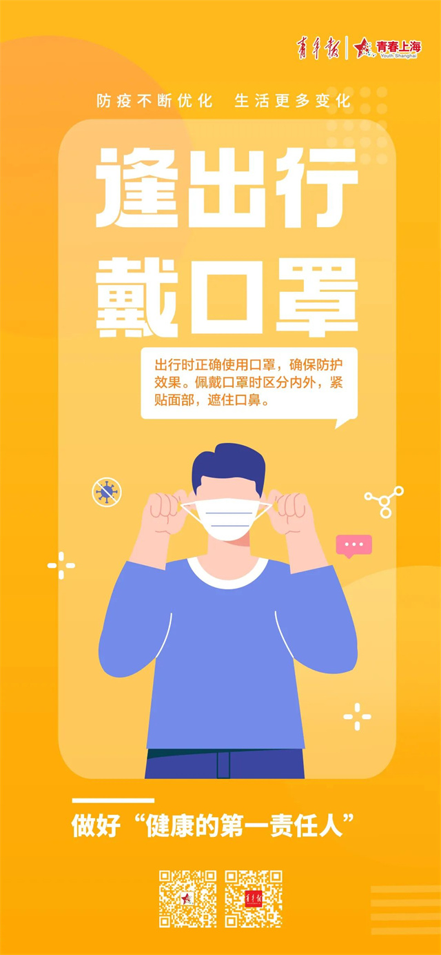1671084454329.jpg 微信图片_20221215134703.jpg
