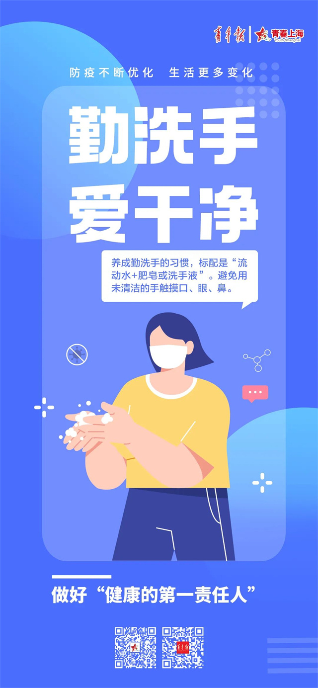 1671084458854.jpg 微信图片_20221215134705.jpg