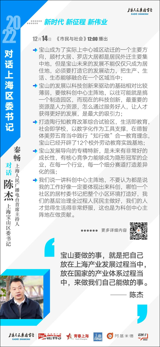 1671084605463.jpg 微信图片_20221215134723.jpg