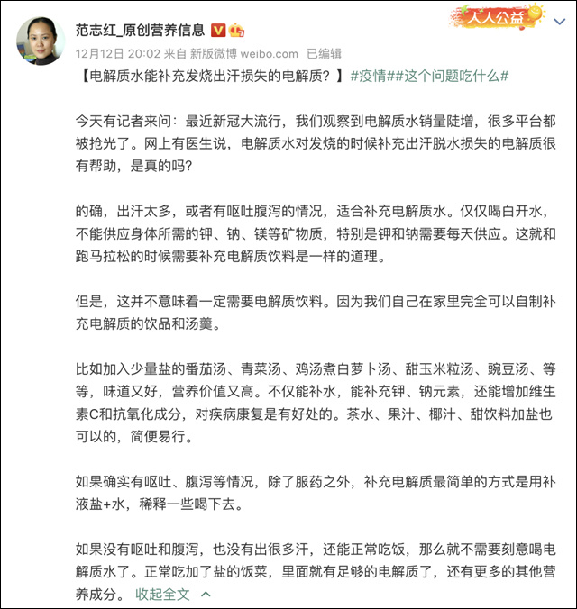 1671085207166.jpg 微信图片_20221215141650.jpg