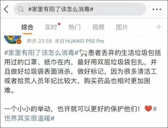 1671086337065.jpg 微信图片_20221215142438.jpg
