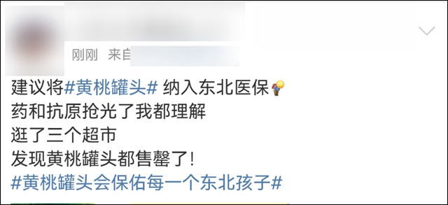 1671091209556.jpg 微信图片_20221215150445.jpg