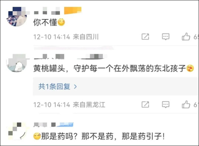 1671091232011.jpg 微信图片_20221215150448.jpg