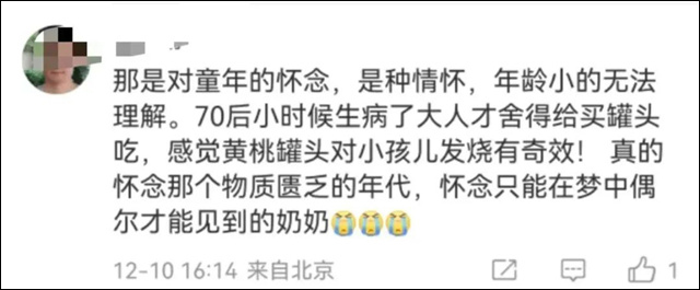 1671091239419.jpg 微信图片_20221215150451.jpg