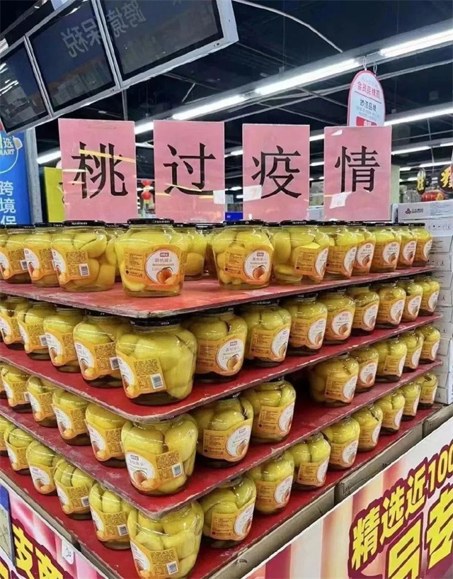 1671091354502.jpg 微信图片_20221215150459.jpg