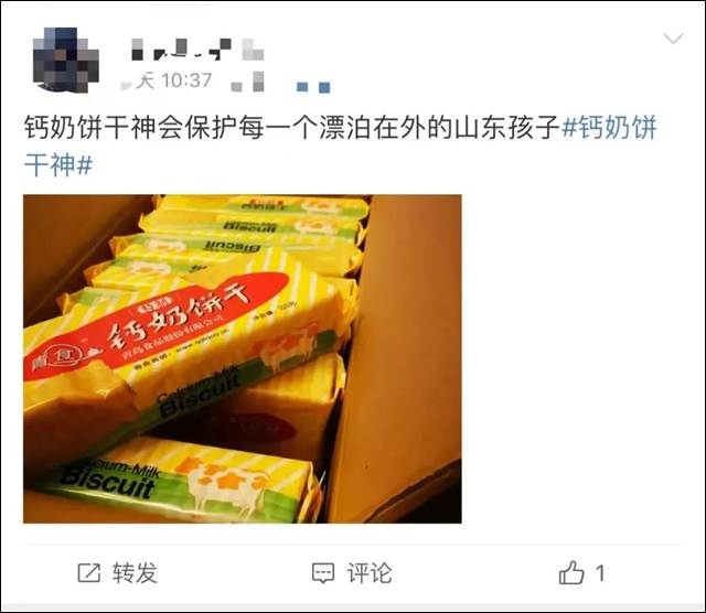 1671091413353.jpg 微信图片_20221215150506.jpg