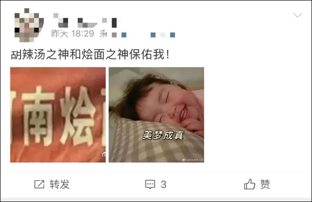 1671091433525.jpg 微信图片_20221215150512.jpg