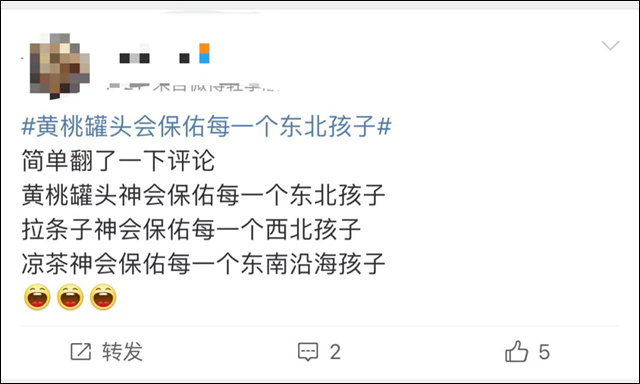 1671091446752.jpg 微信图片_20221215150514.jpg