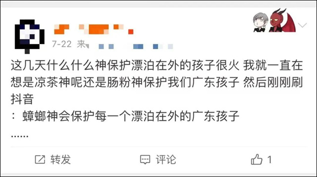 1671091457205.jpg 微信图片_20221215150517.jpg