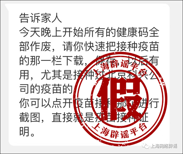微信图片_20221216134758.jpg