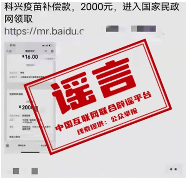 微信图片_20221216134801.jpg