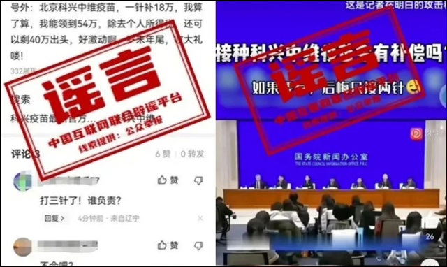 微信图片_20221216134804.jpg