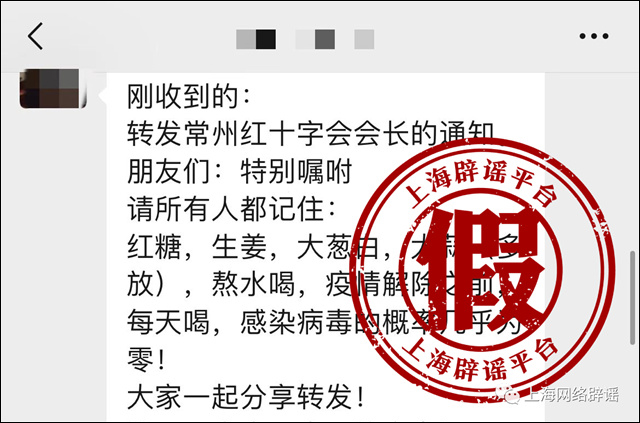 微信图片_20221216134811.jpg