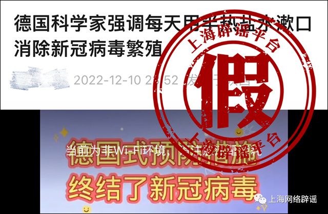微信图片_20221216134815.jpg