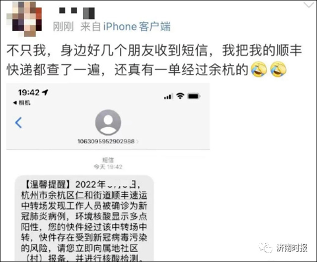微信图片_20221216134820.jpg