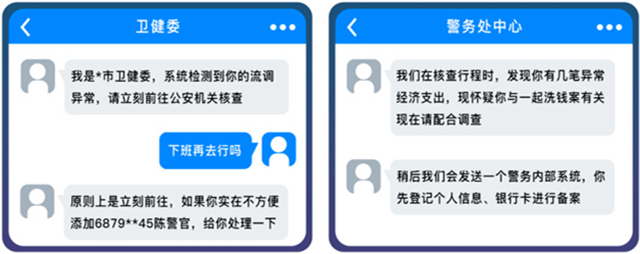微信图片_20221216134837.jpg