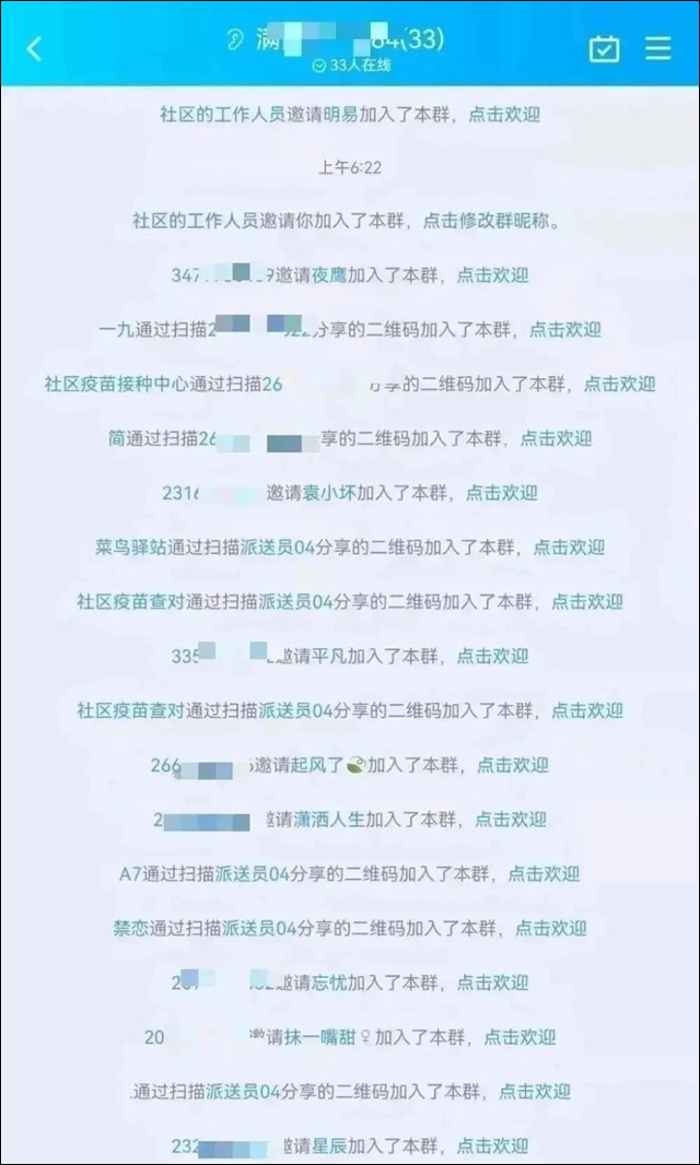微信图片_20221216134843.jpg