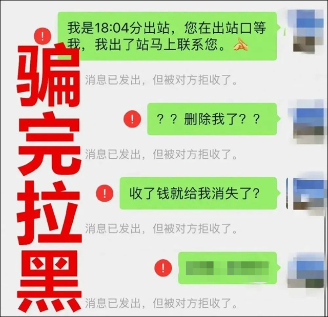 微信图片_20221216134850.jpg