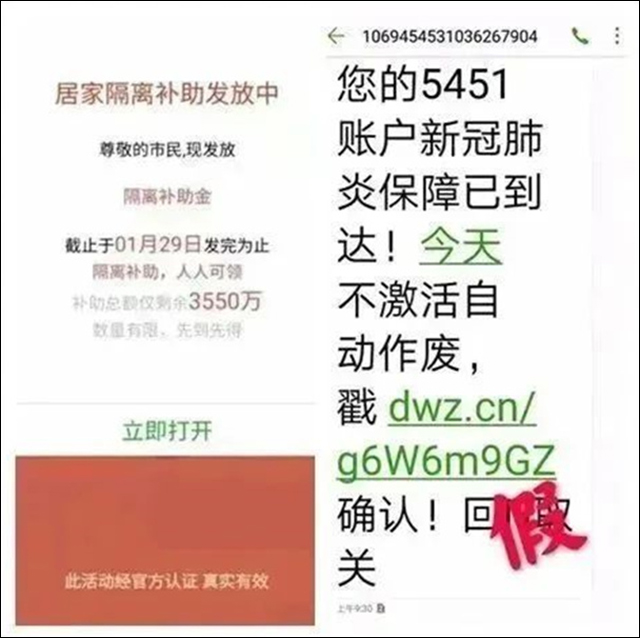 微信图片_20221216134854.jpg