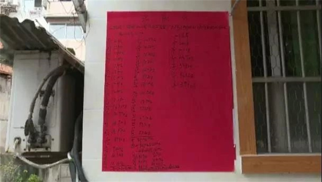 1671177907548.jpg 微信图片_20221216155227.jpg