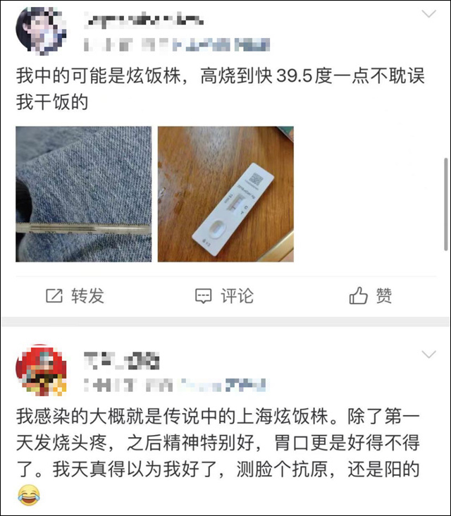 1671257489677.jpg 微信图片_20221217135350.jpg