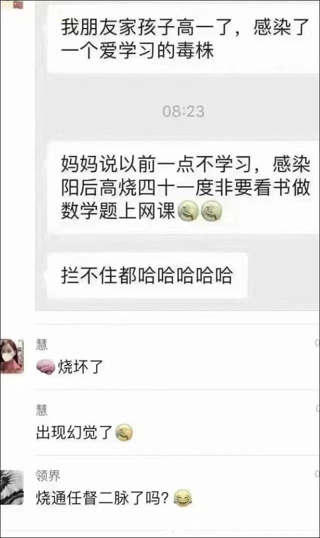 1671257511510.jpg 微信图片_20221217135357.jpg