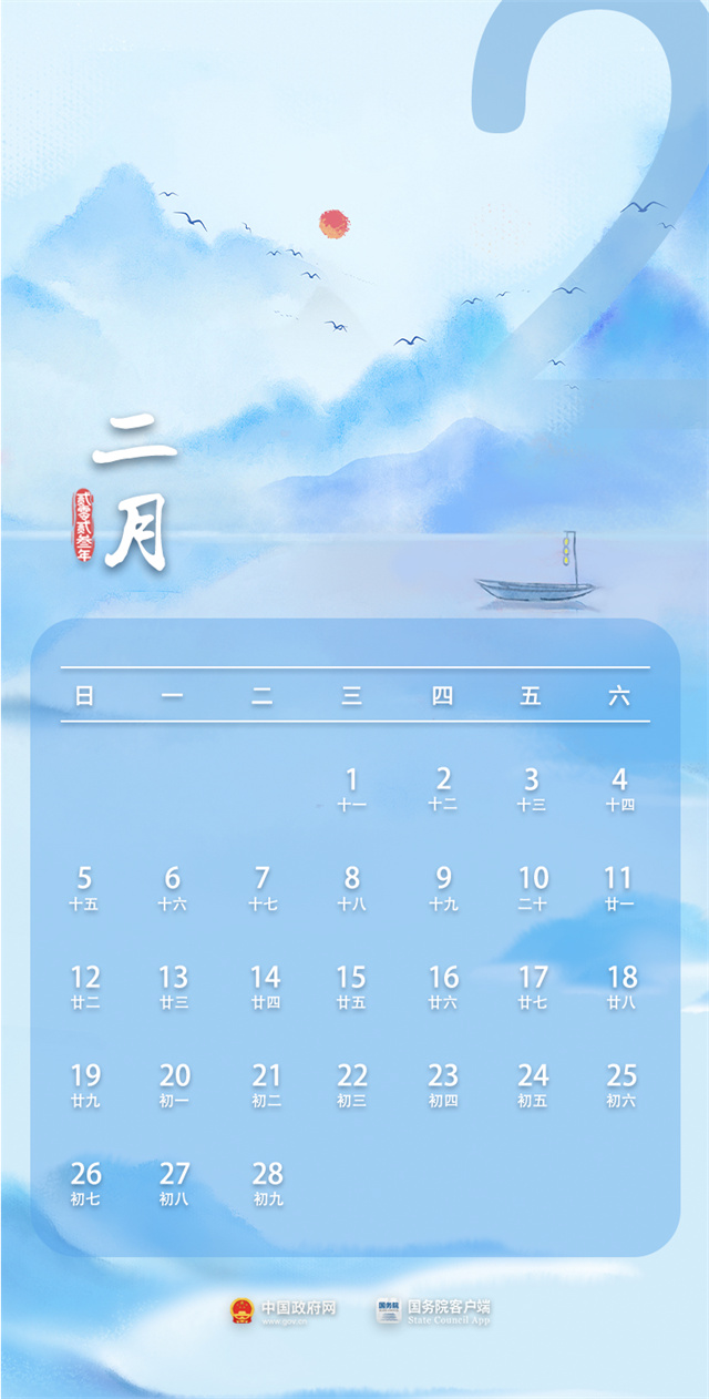 1671259210602.jpg 微信图片_20221217143811.jpg