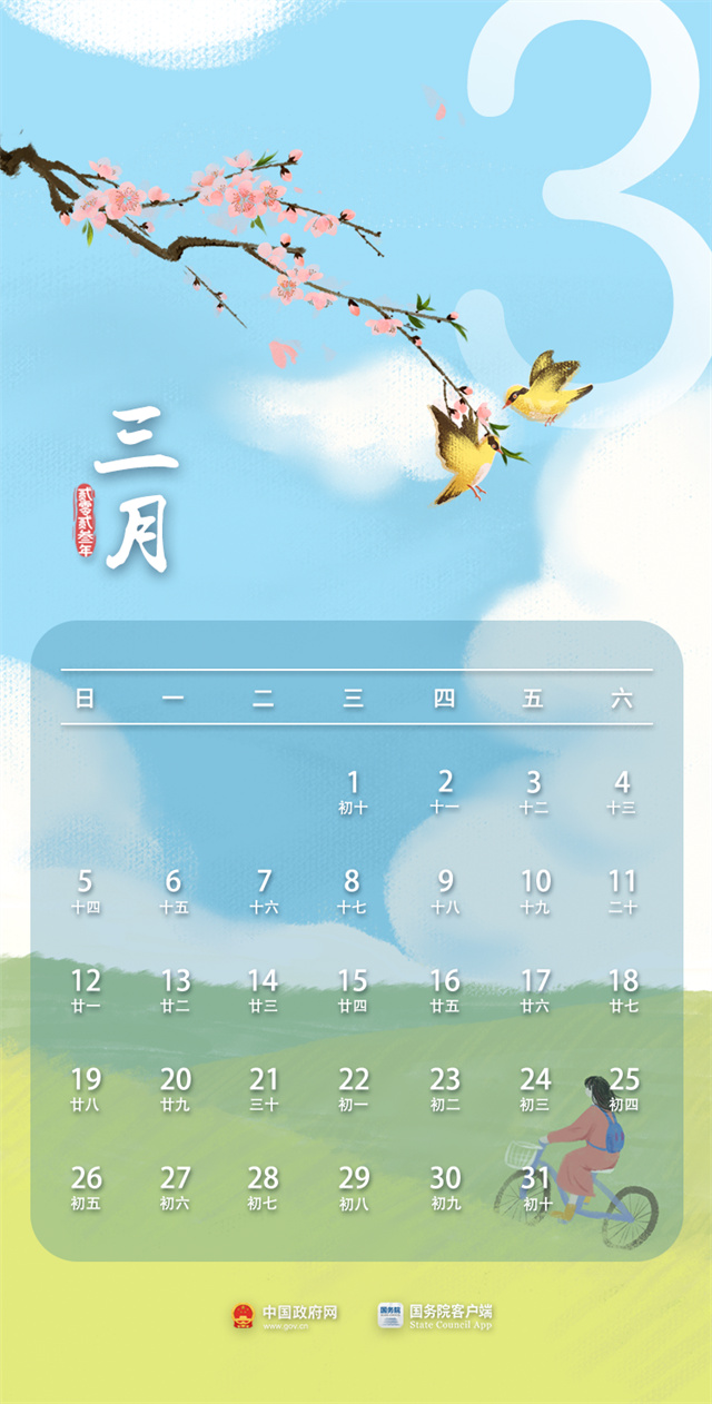 1671259215328.jpg 微信图片_20221217143814.jpg