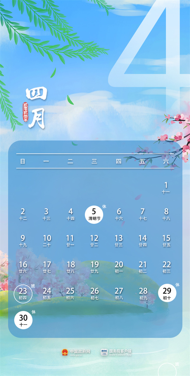 1671259220455.jpg 微信图片_20221217143817.jpg