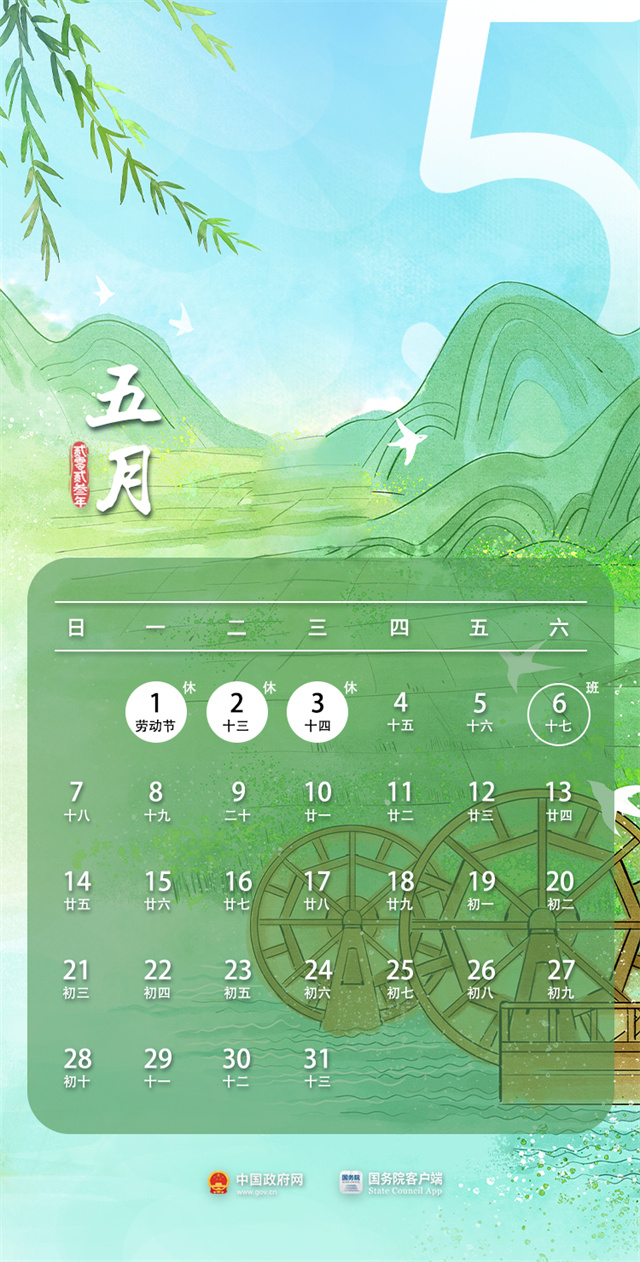 1671259227170.jpg 微信图片_20221217143819.jpg