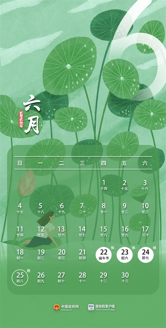 1671259233711.jpg 微信图片_20221217143823.jpg