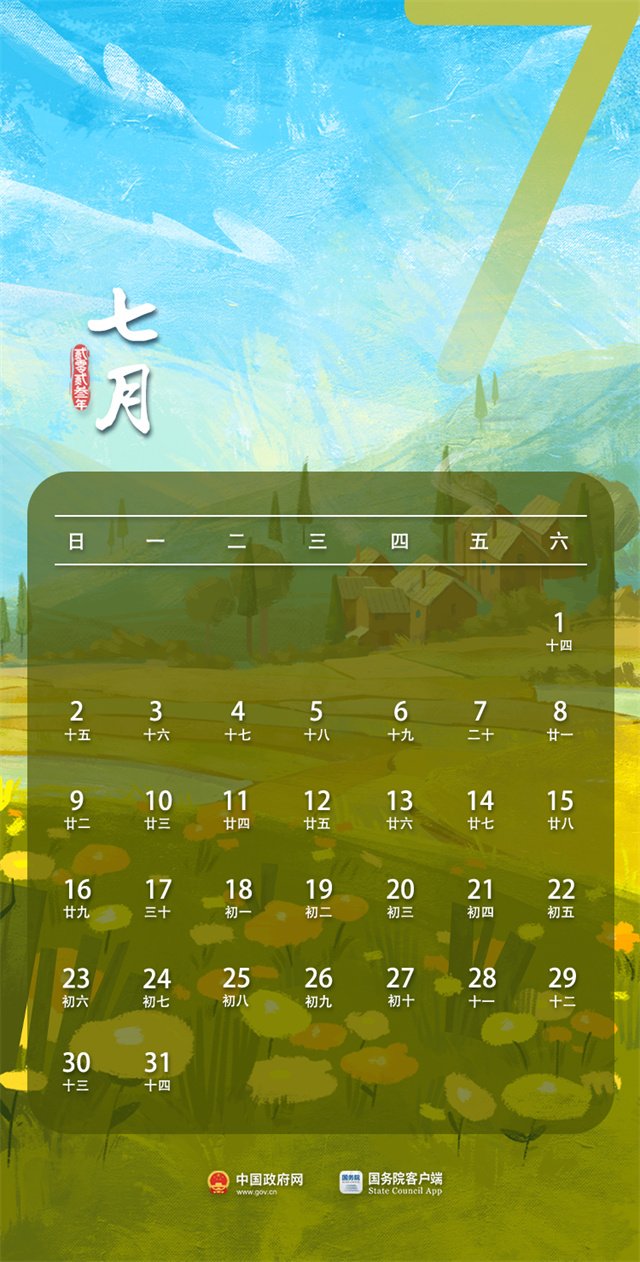 1671259239007.jpg 微信图片_20221217143825.jpg